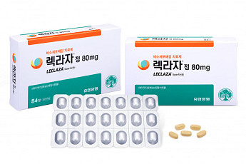 “유럽 급여 속속”…유한양행, ‘렉라자’ 기술료 450억 수령 임박