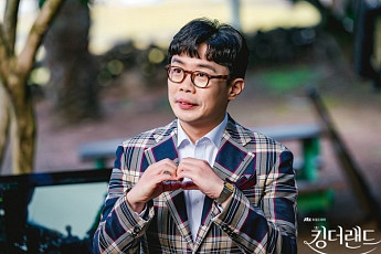 '학폭 의혹' 안세하, 시구 취소 이어 뮤지컬도 하차…