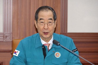 한덕수 