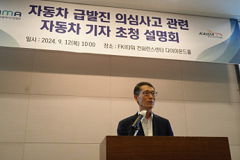 “급발진 대부분은 페달 오조작”…오해 바로잡고 나선 車 업계