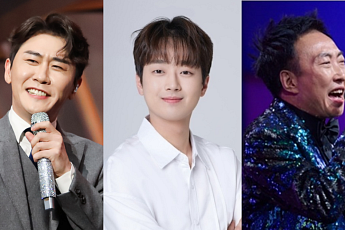추석 연휴 TV 특집방송 총정리…영탁·이찬원 출격 '아육대'→'전국노래자랑'까지