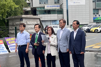 서울교육감 선거, 진보 진영 단일화 혼란...기구 갈라지나