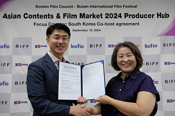 영화진흥위원회, ACFM과 국제 공동 제작 네트워킹 행사 공동 개최