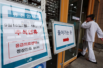 '적응기' 진입한 전공의 공백…정부도 '대화 집착' 내려놨다