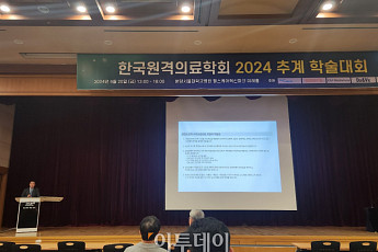 고령화 시대, 디지털 기술의 핵심은 ‘비대면 진료’