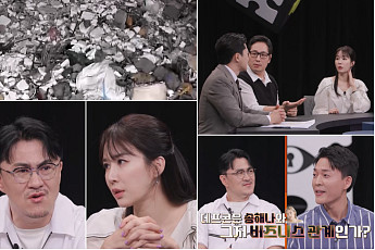 '나는 솔로' 데프콘ㆍ송해나 열애설 재점화?…