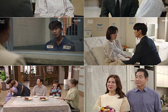 '미녀와 순정남' 해피엔딩…자체 최고 시청률 21.4%