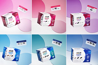 센트룸, 생애주기 분석 맞춤형 비타민 ‘센트룸 원데이팩’ 6종 출시