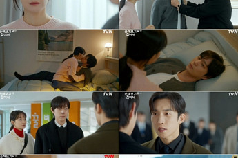 '손해보기 싫어서' 김영대 해고·신민아 좌천…이상이도 괴롭다