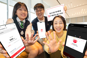 KT 패밀리박스, 출시 10주년…300만 고객 이용