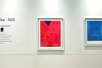 한신공영, 일상에서 체험하는 예술 'Ap, Art(앞, 아트)' 키워드 개발