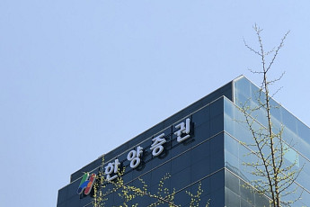 한양증권 새 대표에 김병철 KCGI운용 부회장 내정…이번주 공식 선임