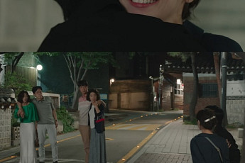 '엄마친구아들' 정해인-정소민, 비밀연애 '들통'…최고시청률 9.4%