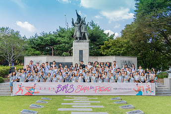 한국BMS제약, 세계 환자 주간 맞아 암 환자 후원 걷기대회 개최