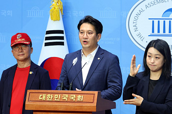 ‘카톡 검열’ 논란 점입가경…여야 고발 공방