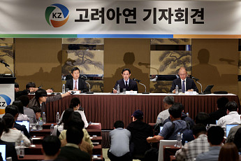 고려아연, 자사주 공개매수 ‘세금 및 실수령액’ 유리