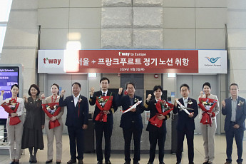 티웨이항공, 인천-프랑크푸르트 신규 취항