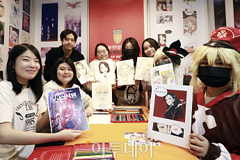 제27회 부천국제만화축제 '개막' [포토]