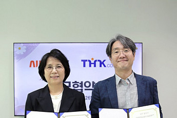 시니어 케어기업 티에이치케이컴퍼니, <b>시니어TV</b>와 MOU 체결