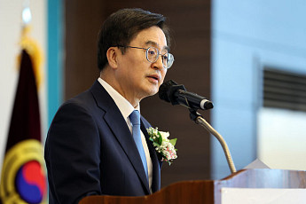 김동연 