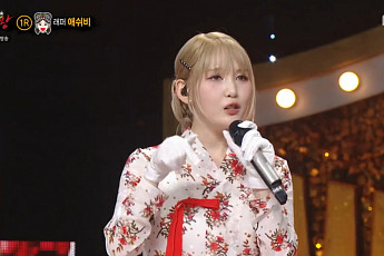 ‘복면가왕’ 잘 노는 울보 공주, 정제는 래퍼 애쉬비…‘잘생긴 바보 장군’은 박준하?