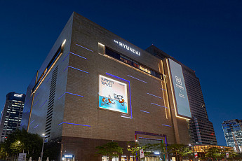 현대백화점 무역센터점, 서울시 거주 ‘외국인 허브’ 구축