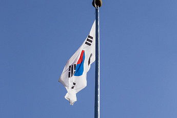 한글날, 태극기 다는 법은?…'태극기 게양법' 정리