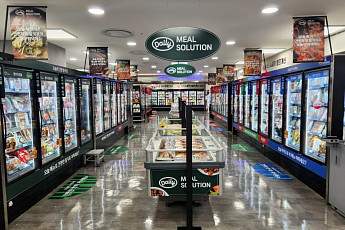 롯데마트 제타플렉스 잠실점, 냉동 간편식 특화 매장 오픈