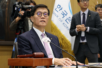 우리금융연구소 