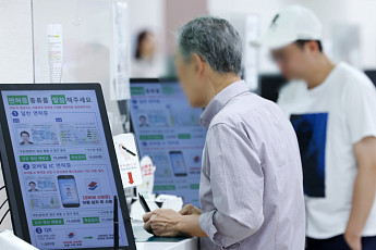 “고령자 1명 면허 반납하면 교통사고 0.01건 감소”