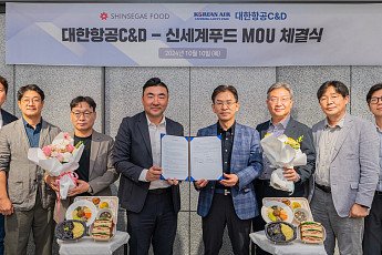 신세계푸드, 대한항공C&D와 ‘식물성 기내식’ 협력 맞손