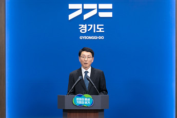 연이은 북한 도발에…경기도, 파주·연천·김포 ‘위험구역’ 설정