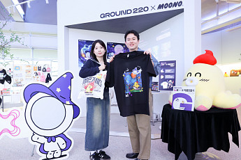 LG유플러스. '무너'와 함께 AI 익시 체험 팝업스토어 연다