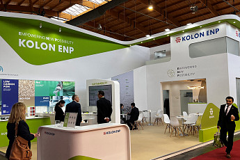 코오롱ENP, 유럽 플라스틱 전시회서 고부가 제품 선보여