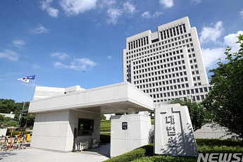 대법원 ‘장애인 접근권 국가배상 사건’ 공개변론 개최