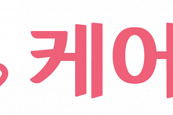 케어링, 돌봄 서비스 전국 확장 속도…성장 가속화