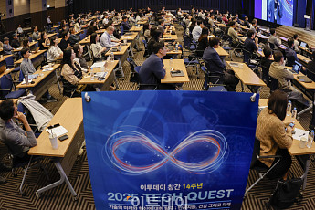 질환 정복 열쇠 ‘AI’, 의료대전환 이끈다 [2025 테크 퀘스트]