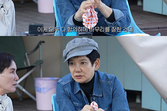 안문숙, 예고도 없이 하차한 '같이 삽시다'…