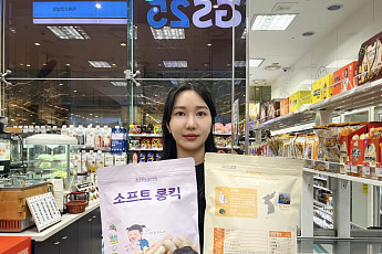 ‘돈쭐’난 독도 쌀과자, GS25서 사전 예약 시작