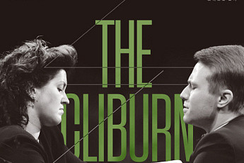 경기아트센터, '반 클라이번 위너스' 10월의 마지막 콘서트