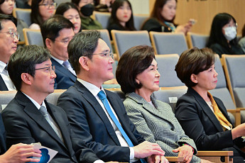 [종합] 삼성家, 12조 상속세 완납…노블레스 오블리주 실천