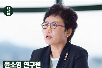 [카드뉴스] <b>윤소영</b> 연구원 “여가 생활이 노년을 결정해요”