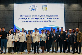 해외까지 뻗어 나간 한의학…자생한방병원, 우즈벡 의료봉사 성료