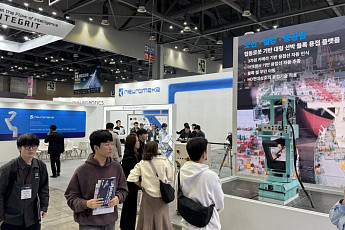 [르포] 역대 최대 규모 ‘2024 로보월드’…사람 돕는 서비스 로봇 한 곳에