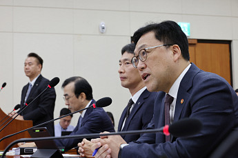 김병환 