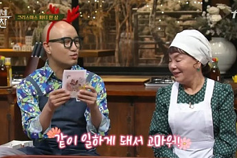 홍석천, 故 김수미에 대한 그리움…