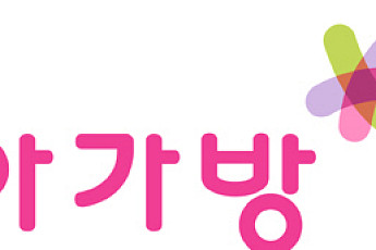 아가방컴퍼니, 저출생 시대 극복 전략은 ‘내실’