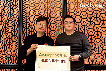 프레시지, 최현석 이어 여경래 셰프 IP 확보