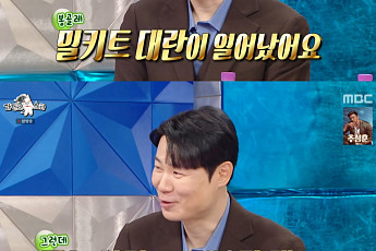 최현석, '흑백요리사' 출연 후 밀키트 30만 개 돌파…