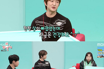 '솔로 컴백' 온유, 콘서트 비하인드 공개…최현석은 '마늘 넣은' 봉골레 선봬